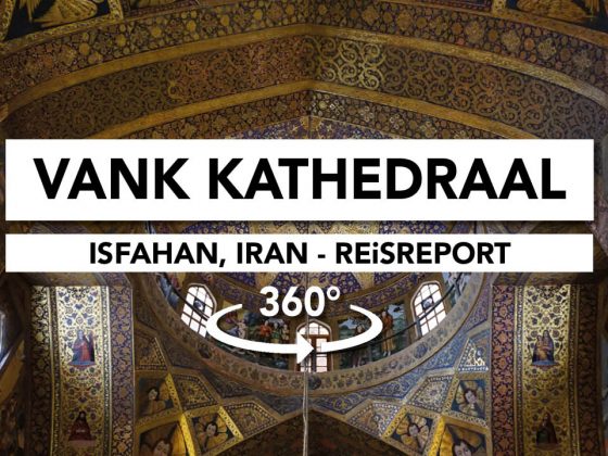 isfahan, vank cathedral video 360 iran