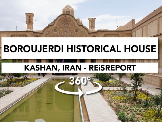 kashan, boroujerdi historical house video 360, iran