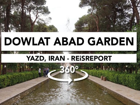 yazd, dowlat abad garden video 360 iran