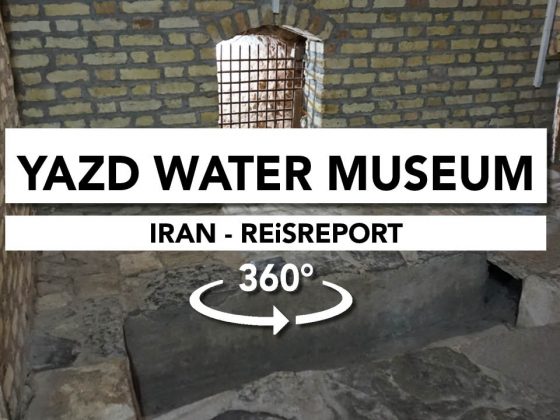 yazd, water museum video 360, iran