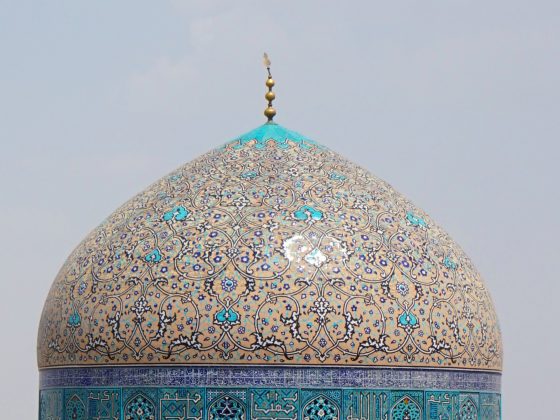 meidan emam plein isfahan