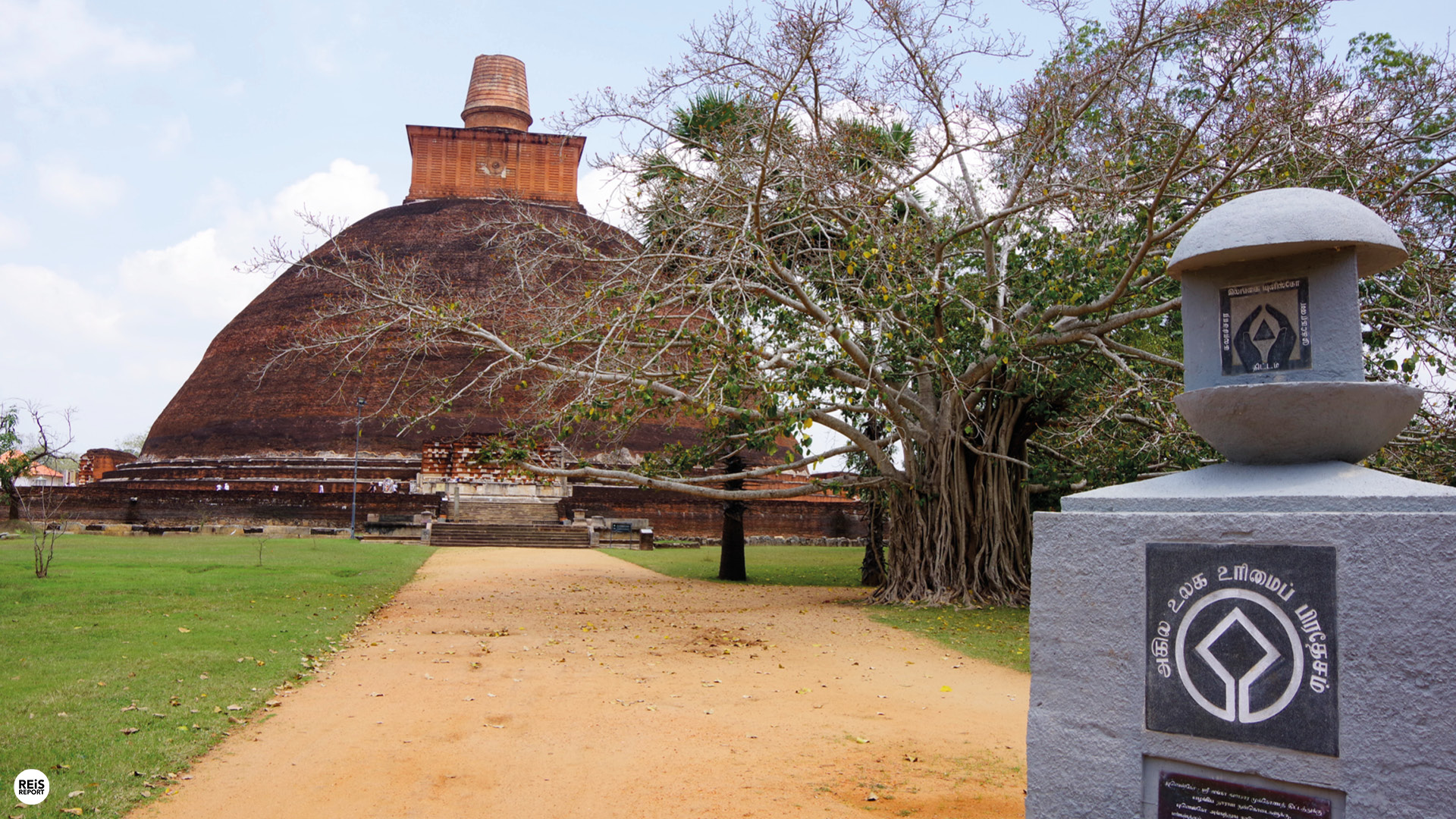 Anuradhapura tempels