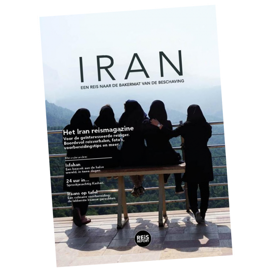 iran-cover-transparant