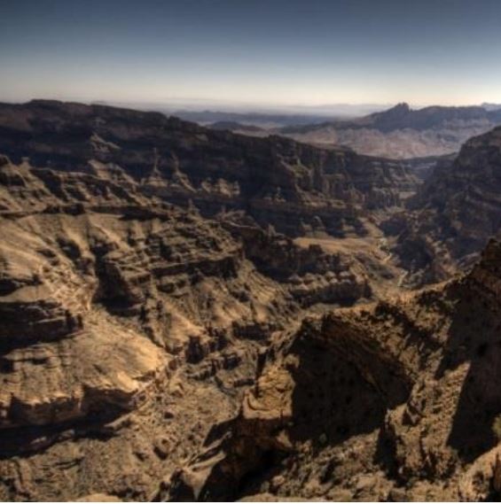 Grand Canyon (Jebel Shams) cover