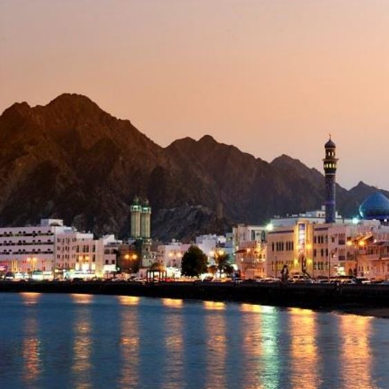 Muscat by Night cover