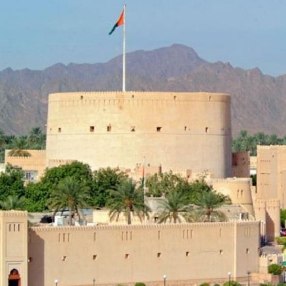 Nizwa en Forten cover