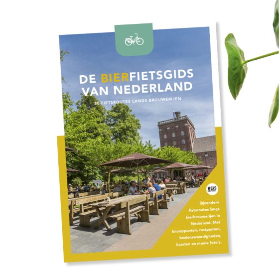 De bierfietsgids van Nederland - VOORVERKOOP