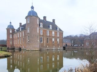 landgoed-slangenburg
